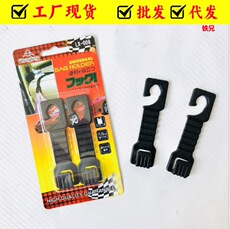 Vehicle Multi-function Flashlight Vehicle Fire Emergency Sound and Light Alarm Safety Hammer Six-in-One Escape Hammer Window Breaker