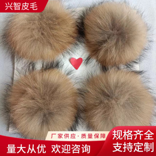 �F؛���������ë��DIY���Ьñ�����o����ëë����Ƥԭɫë��
