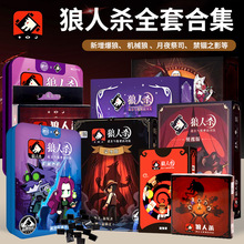 �������˚� �ٷ���y�������Α��� ���Ո�]�ۚ����Α�