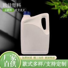 4�����w����Ͱ����Һ�w���bͰ �C�͝����ͷ���Һ���bͰPE���ω�