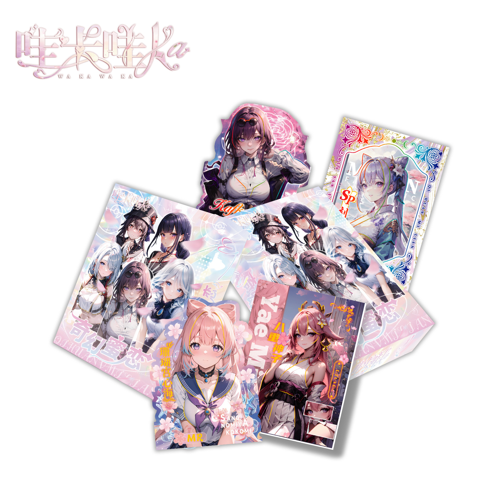 Colección de cartas de acorde de luz de luna de la Sociedad de Estrellas A6 + ladrillo de tarjeta