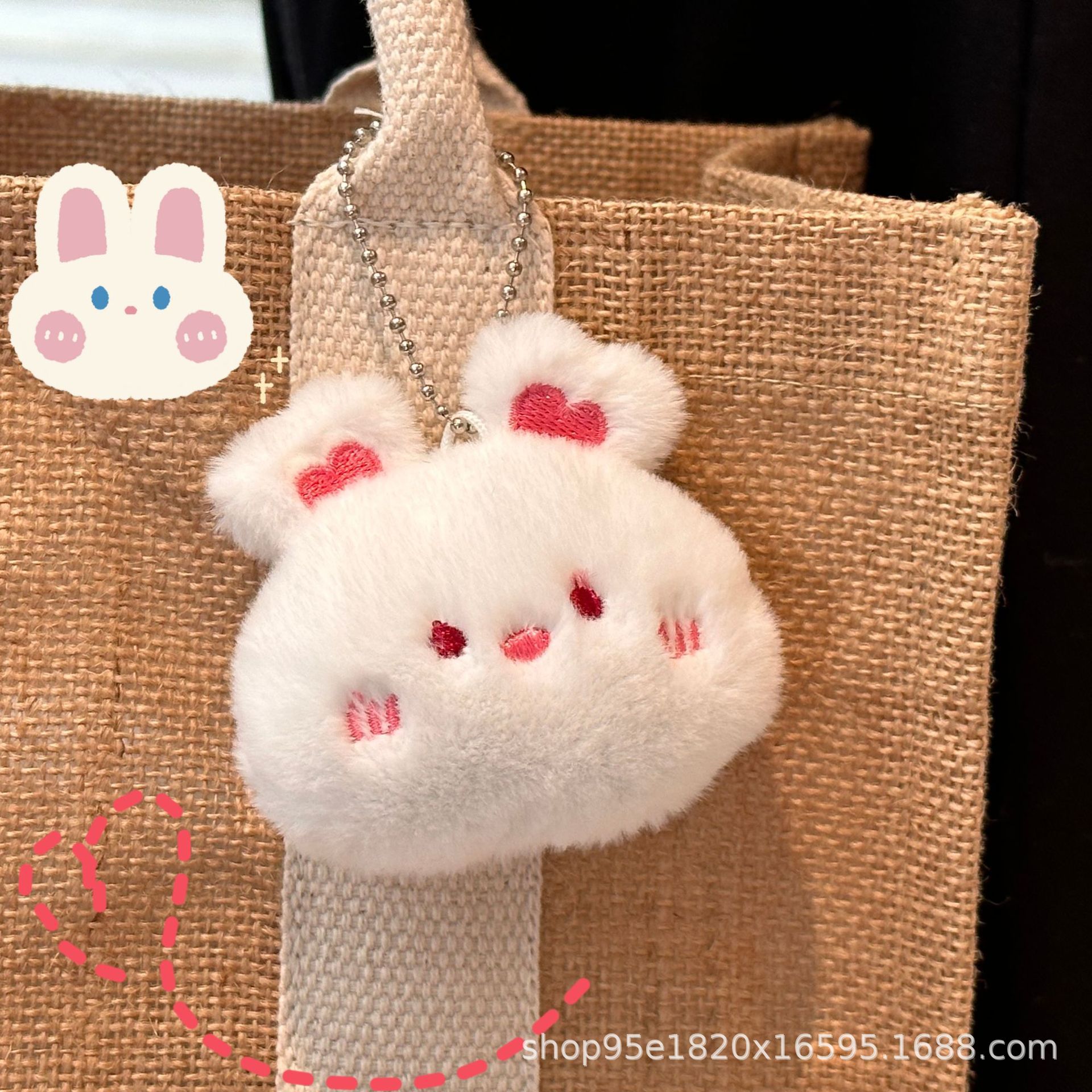 Small plush doll, pendant, minifigure, keychain
