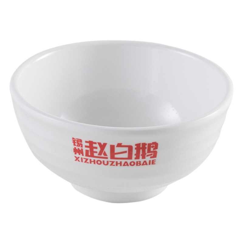 Belian melamine tableware factory direct imitation porcelain plastic plate noodle bowl Small bowl fast food plate printed logo