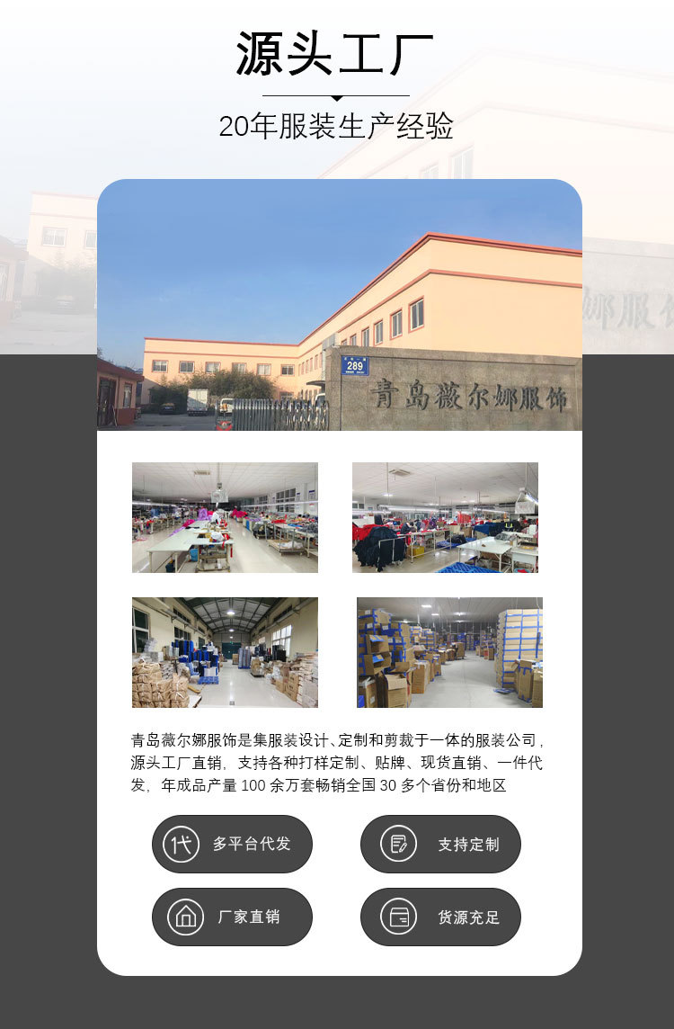 0709faab18c98394458fcff5264526