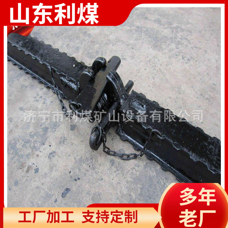 矿用排型梁 厂家矿用π型钢梁 DJC双孔双楔金属顶梁 铰接顶梁