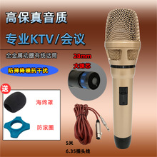 ���I�о�ԒͲKTV�����L����OK��ȦԒͲ�W�jK�������L