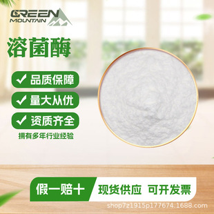 ʳƷ���ܾ�ø ��Ȼ�������r�� ����Ʒ����Ʒ����ø�Ƅ����L؛����