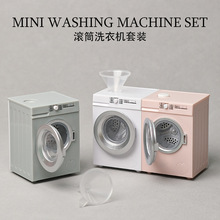 1:12���΢�sϴ�C������ģ��dollhouse���߳�늿���D�ӿ�ϴ
