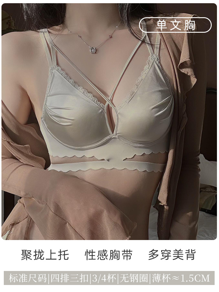 유백색 단일 조각