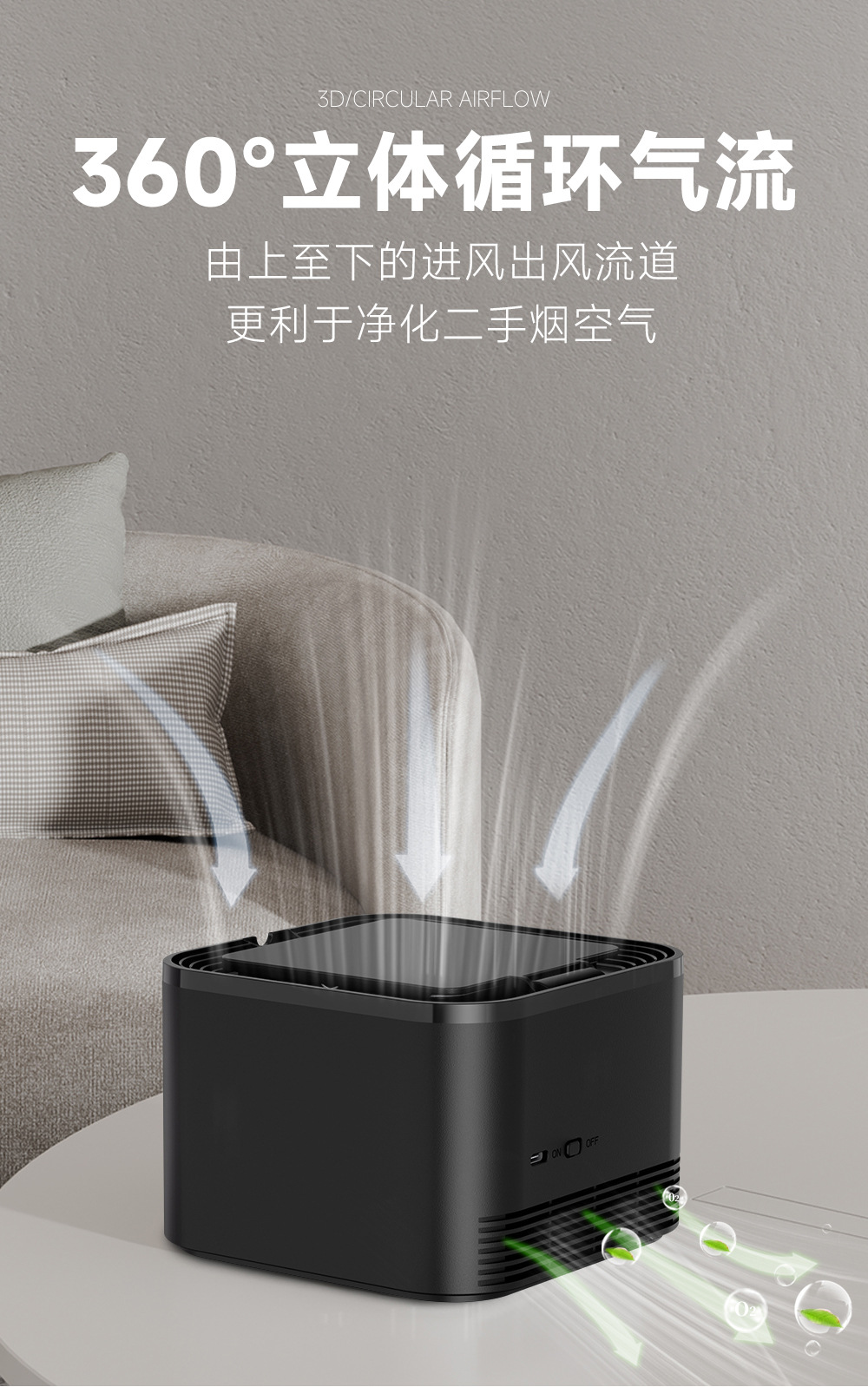 黑色详情_06