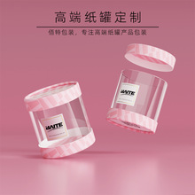 圆形纸罐包装透明PVC贴片工艺品印刷烫金圆筒包装盒开窗纸筒礼盒