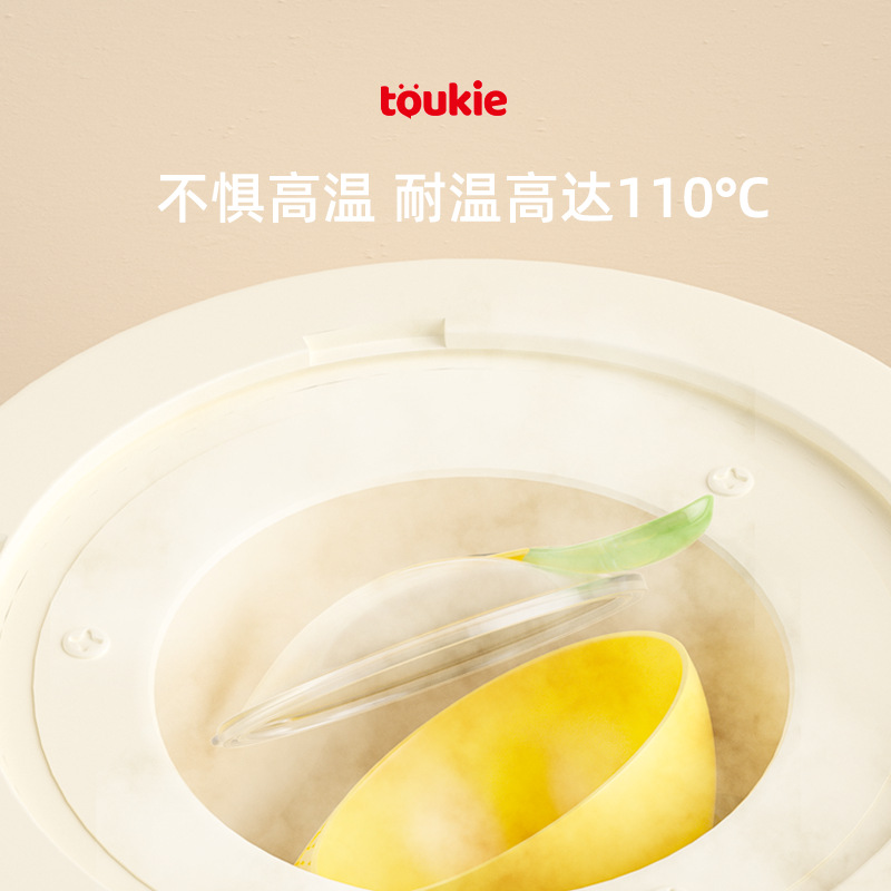 Dinner plate for feeding, children's tableware, spoon for training, shatterproof set, fall protection