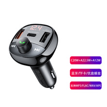 �¿�܇�dMP3�������{���������A�鳬�����PD30W�W���֙C������^