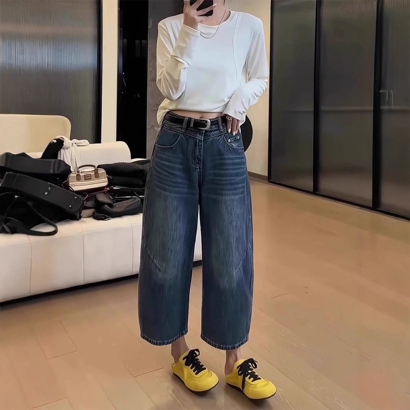 Narrow Wide-Leg Jeans for Women, Early Autumn New Style, Pear-Shaped Body, Cropped Pants, Plus-Size, Slimming Carrot Pants for Chubby Girls Narrow Wide-Leg Jeans for Women, Early Autumn New Style, Pear-Shaped Body, Cropped Pants, Plus-Size, Slimming Carrot Pants for Chubby Girls