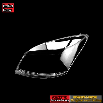 model Great Wall Haval H3, Ön faralar