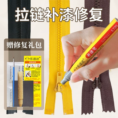 Avtomobil boya qələmləri – Paint Chipping, Scuffs, and Scratches;