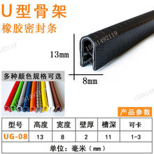 u�Ͱ�߅�l ���z�ܷ�l ��|������k���������տڗl����3/4/5mm