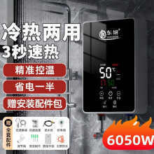 ���g�a�ؼ���ʽ늟�ˮ��ϴ����ԡ��������С�Ϳ��ٟ�늟�ˮ�����l