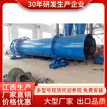 �F؛���۶��֝LͲ��əC ���ֺ�ɳ��Ͳ��əC ����ú���əC�r��