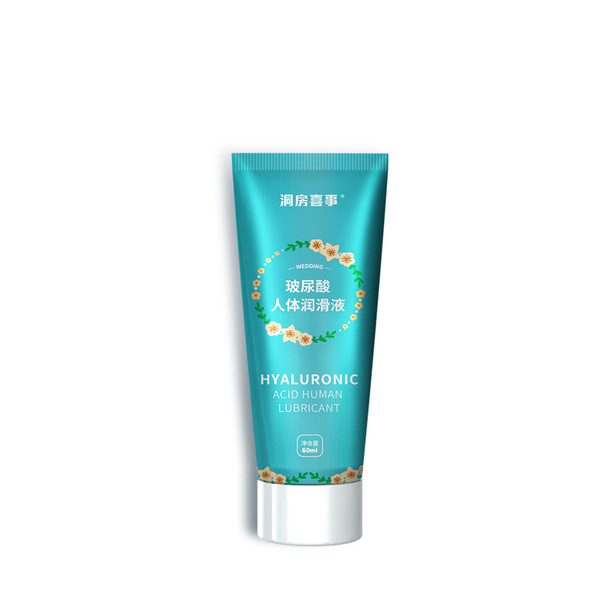 Water-soluble physiological lubricant with hyaluronic acid