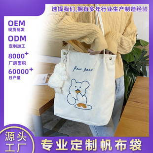 �羳���������������ƿհ״������pɫُ�﷫�������������������