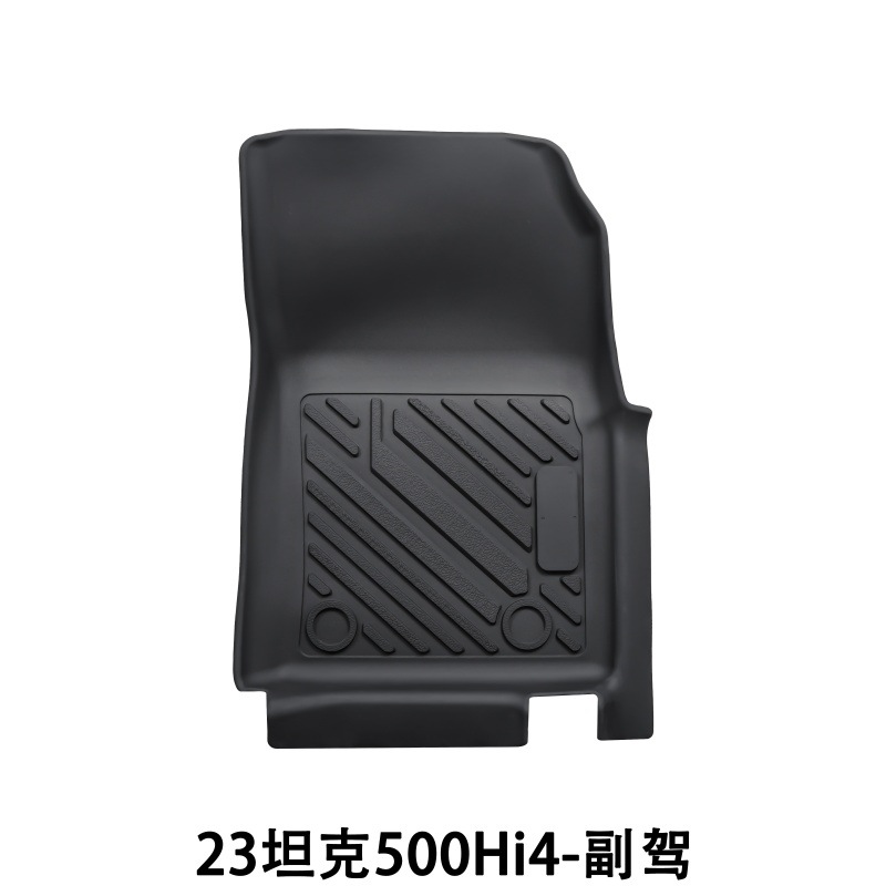 Suitable for 23 Tank 500Hi4 Foot Pads, Anti-Scratch, Wear-Resistant, Non-Slip, Easy to Manage, Environmentally Friendly Tpe Tank 500Hi4 Foot Pads