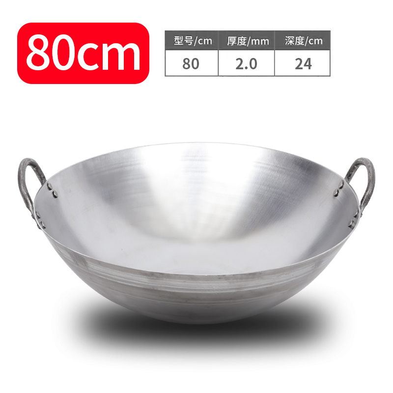 용접귀 80규격(두께 2.0) 중량 7.75kg