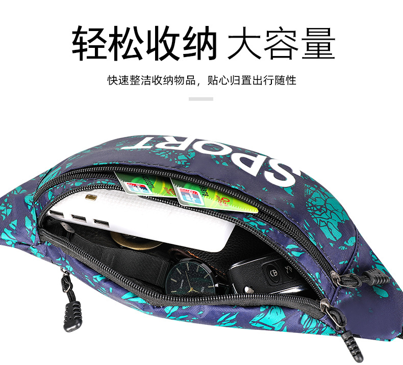 腰包详情_04.jpg