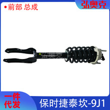 ���õ��ȫ�±�ʱ��̩��9J1ǰ���ɼ����ܳ� 9J1412021M9J1413031G