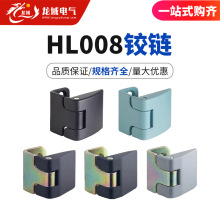 ��늙��q��O������HL008���I늙�������T��205�q�������q�