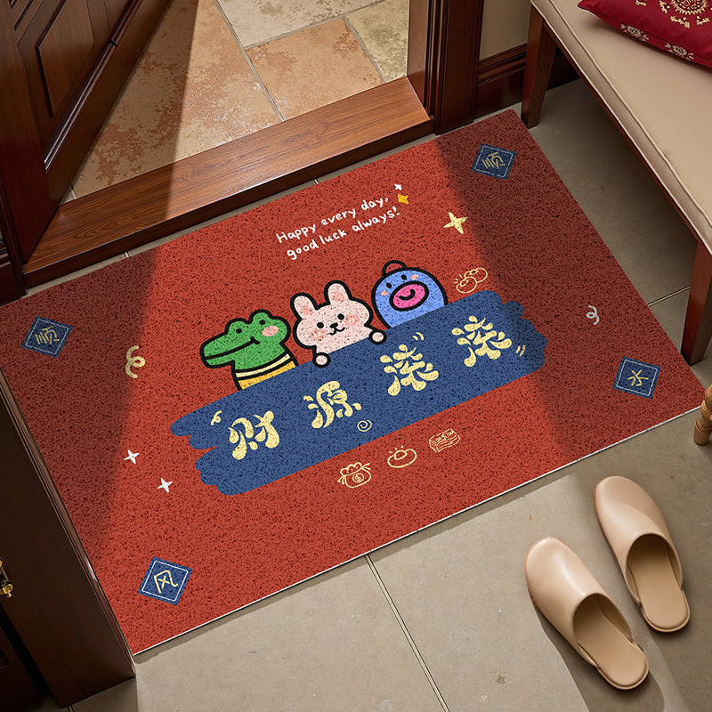 돈이 굴러들어가는 만화 세 가지 사랑