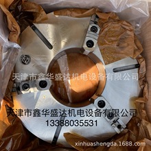 烟台环球呼和浩特众环卡盘批发-TK11630D三爪卡盘天津销售公司