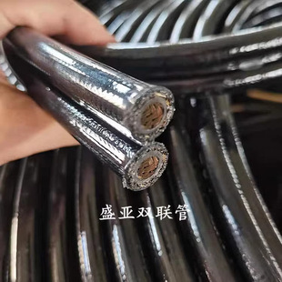 High-Altitude Work Vehicle Hydraulic Double-Line Hose, Multi-Row Hose, Electrical Connection Hose, Forklift Twin Oil Pipe, Oil-Resistant