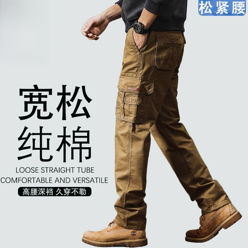 Wrangler Spring and Autumn Thick Work Pants for Men, Straight Loose Fit, Multi-Pocket Outdoor American-Style Cotton Casual Men's Pants