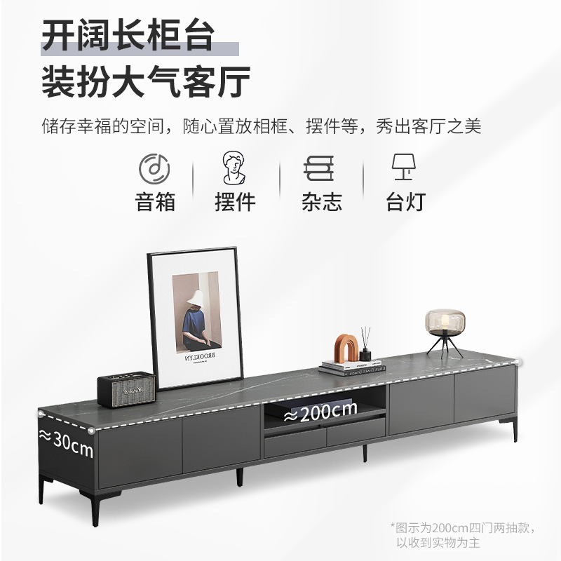 意式轻奢小户型电视柜简约现代客厅储物地柜简易茶几电视机柜组合|undefined
