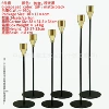 Imitation gold and black 6-piece set