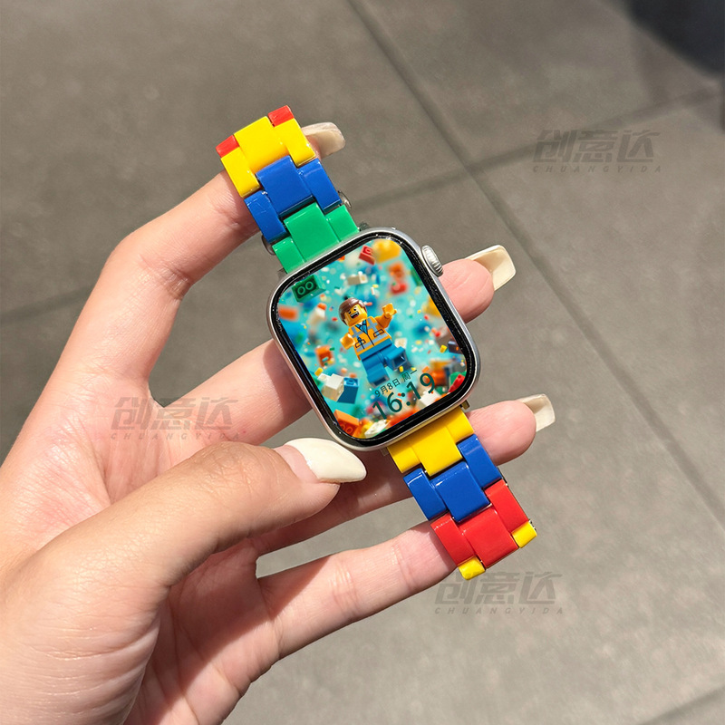 Suitable for Apple Watch Iwatch10 Strap New S9 Three-Bead Lego Building Blocks Color Matching Fashion Wristband for Men and Women