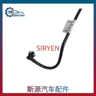 1.8 Throttle Outlet – automobile water pipe