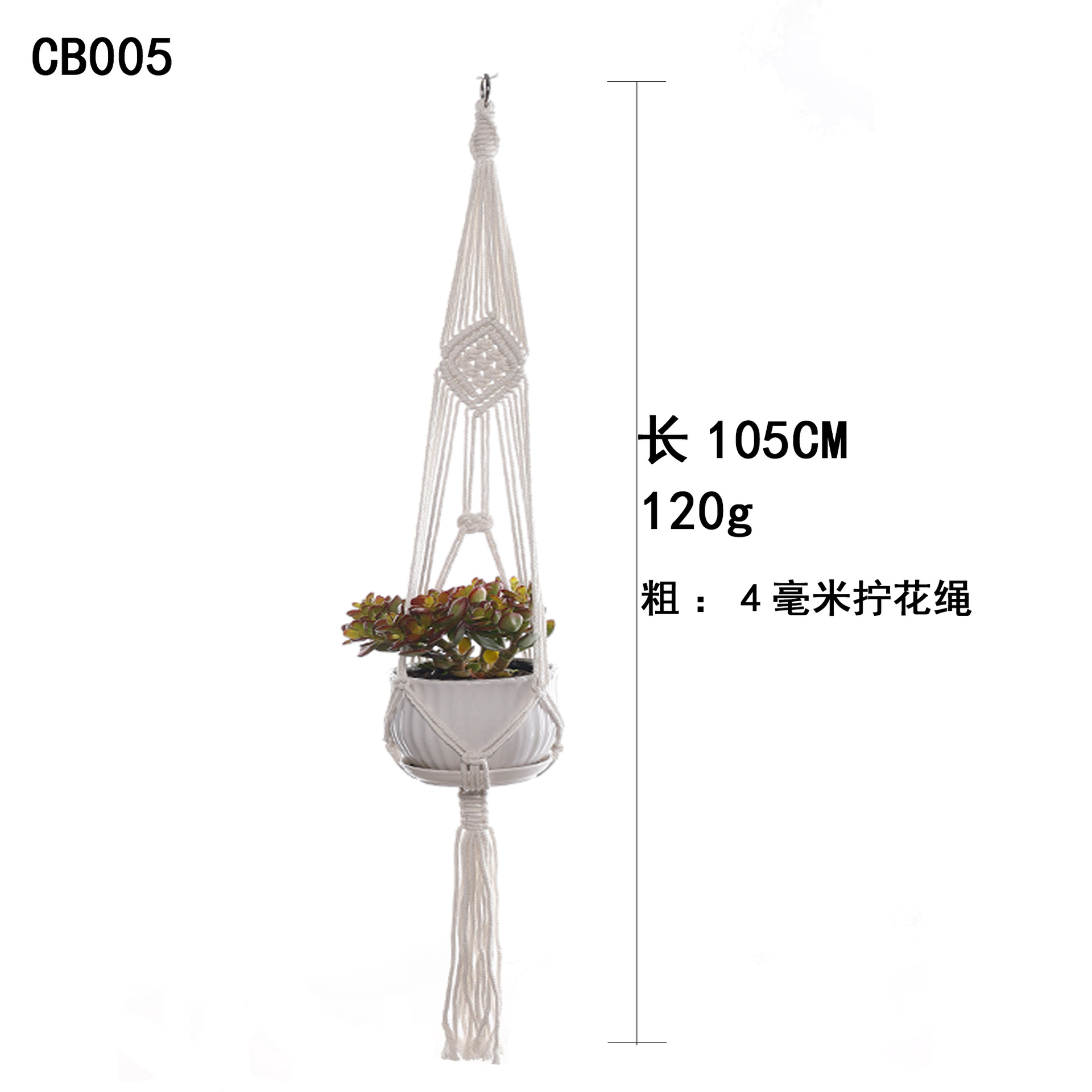 Maceta tejida bolsillo neto colgando red colgante de pared cuerda maceta colgante cesta hecha a mano jardinería planta maceta bolsillo neto