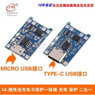 1A 늳سcoһw +o һ 18650늳س늰