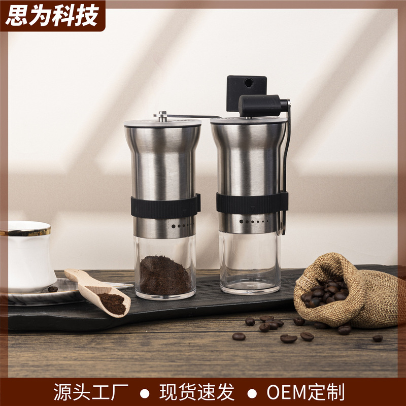 Amazon's Spot Portable Hand-Cranked Coffee Grinder 304 Stainless Steel Hanging Buckle Handle Can Store Outdoor Coffee Grinder