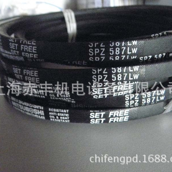 供应SPZ4000LW风机皮带耐高温三角带空调机皮带防油三角带
