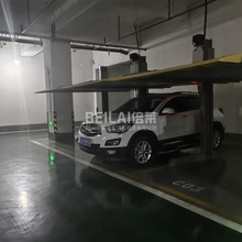 �����Cеʽͣ܇λ���U ����ʽ�Cеͣ܇�S�o�S��