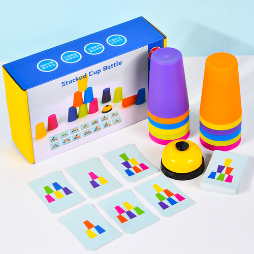 Children's brain battle, cup stacking, hand speed competition, kindergarten Jenga parent-child early education board game educational toys