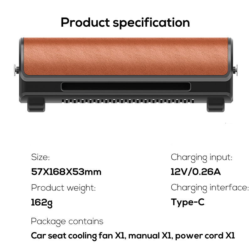 Car Seat Fan - Brown