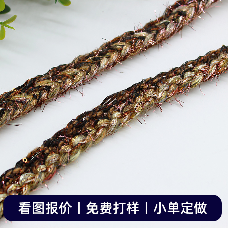 �������� ����ɫ����ɴװ�ε��ڹ���֯�� �ﶬë��ʱ��֯������