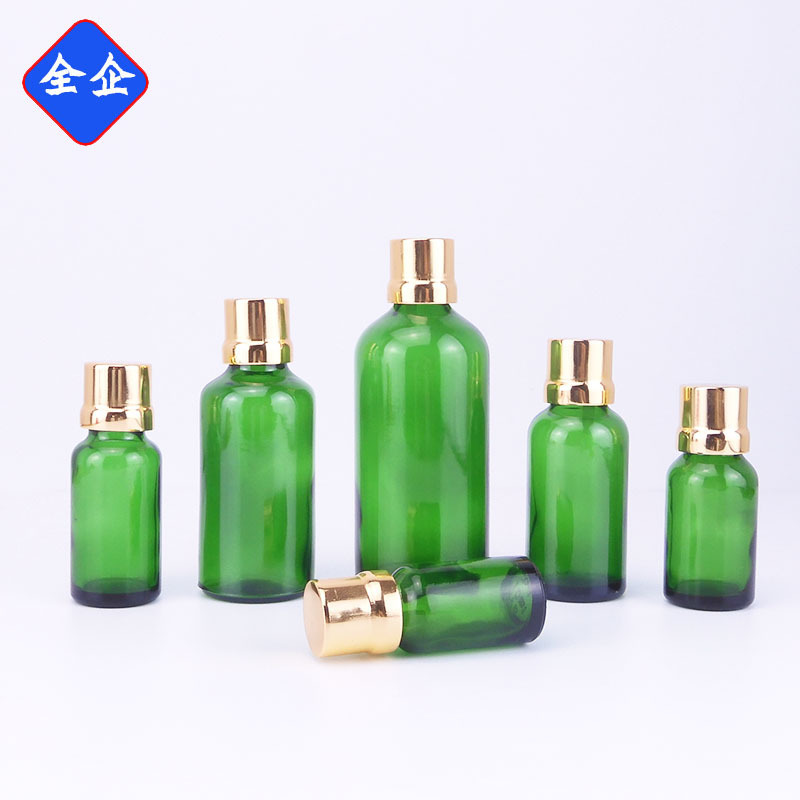 スプレー分注瓶試用化粧品瓶純露瓶避光原液瓶緑色精油試薬瓶|undefined