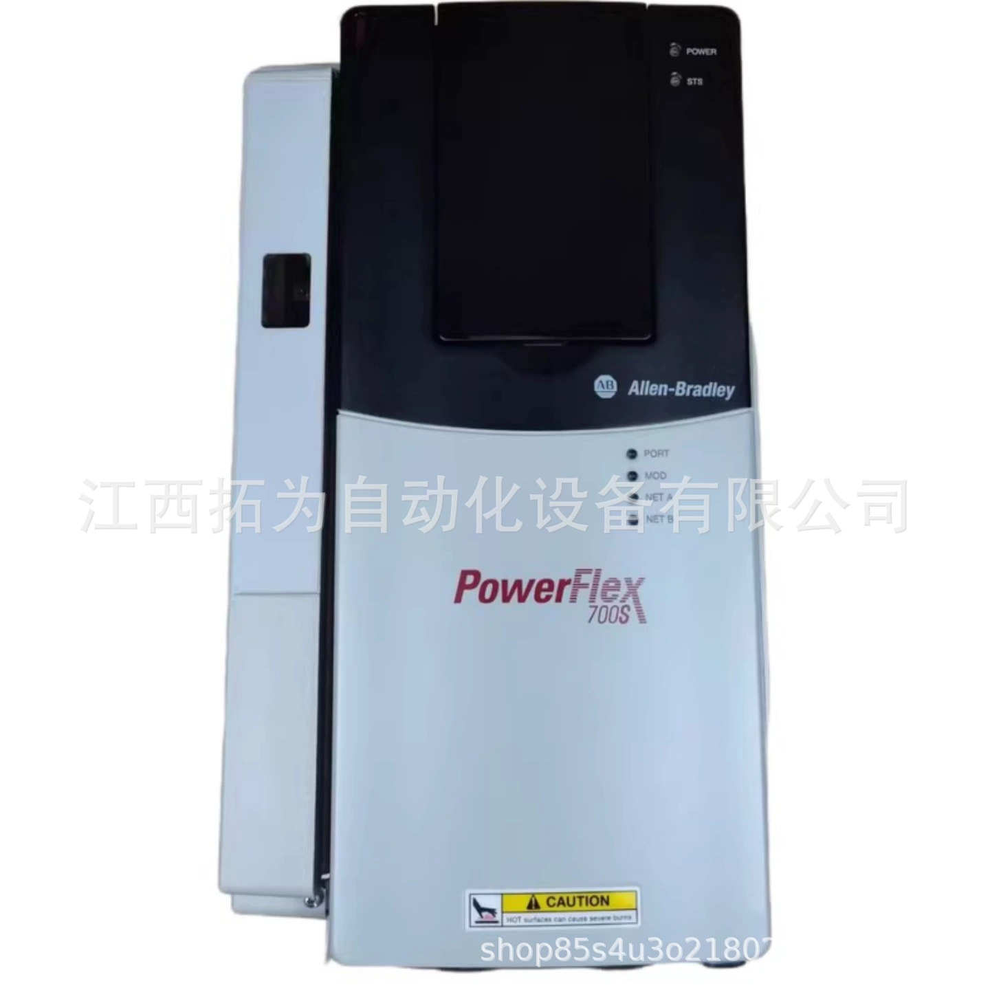 АБ Роквелл 20DD156A0EYNANANE # Продажа инверторов серии PowerFlex 700S по договоренности