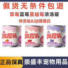 �|�I�Ĝ�ķݮݮ����✫�� ȫ�r��ʳ�Ͱ�Ó�����aˮ��Z