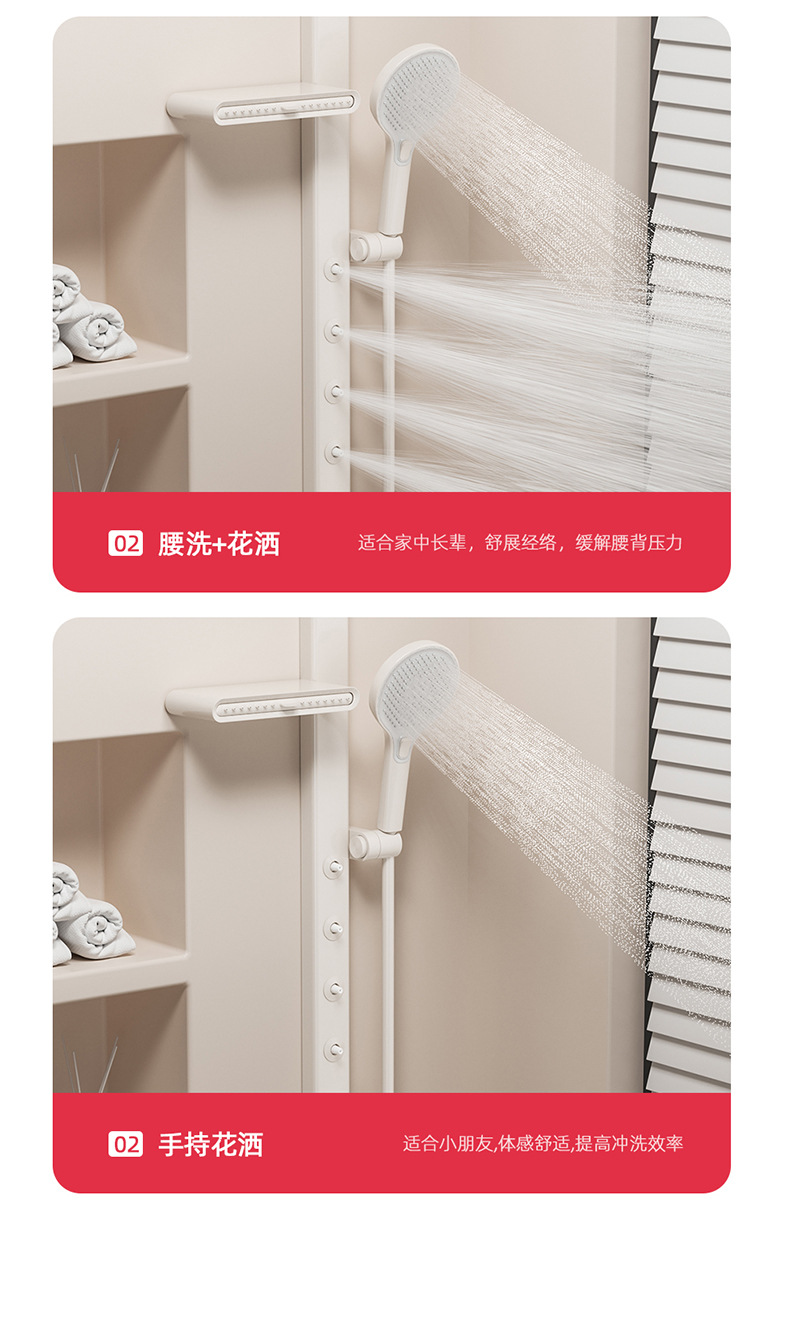 The same cream-style white children's shower head set as the big brand, pressurized headless shower, home shoulder shower, back shower and bathing undefined
